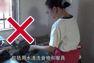 raybet能不能提现截图1